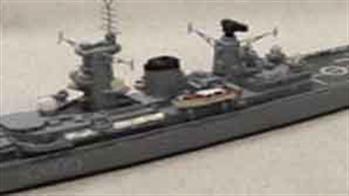 1/700 Waterline Ship Models
