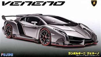 Plastic model kits of cars produced by Fujimi.