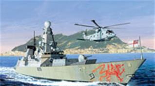 Dragon range of plastic model ship kits