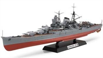Top Quality plastic kits, from Tamiya, of famous warships.