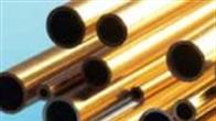 Strip, rod and shaped metal sections in brass and aluminium by Albion Alloys