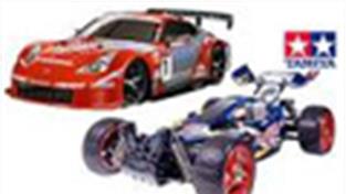 Spares for Tamioya nitro fuel rc cars, buggies and trucks.