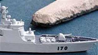 Detailed 1:1250 scale models of warships in commission with the naval forces of Pacific Rim countries from the 1960s to the present day.