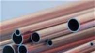 Albion Alloys round copper tubing 1.6mm to 5mm outside diameters.