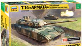 Zvezda plastic model kits of military vehicles, tanks, field guns and infantry units in the popular 1:35th scale.