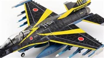 Second section of Hobby Master jet fighters includes MiG 25, Sukhoi Su35 Flanker, F-14, F-15, F/A-18, F-117 and new VSTOL F-35C Lightning II.