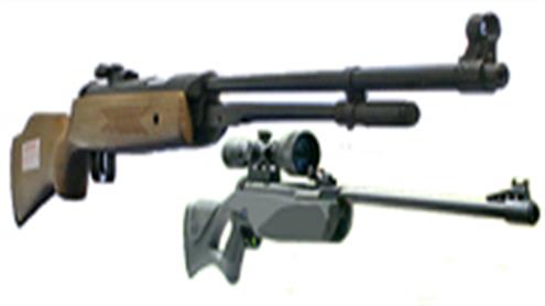 Antics range of UK regulation break barrel or lever action spring powered air rifles. In-store purchase only, over 18 photo id required.