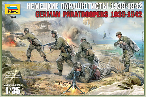 Zvezda 1/35 German Paratroopers 1939-1942 Figure Set 3628