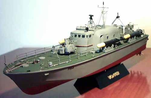 Tamiya British Vosper Perkasa Fast Patrol Boat Kit 1/72 79004