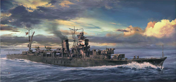 Hasegawa 1/350 IJN Light Cruiser Yahagi Operation Ten-Ichi-Go Haz026