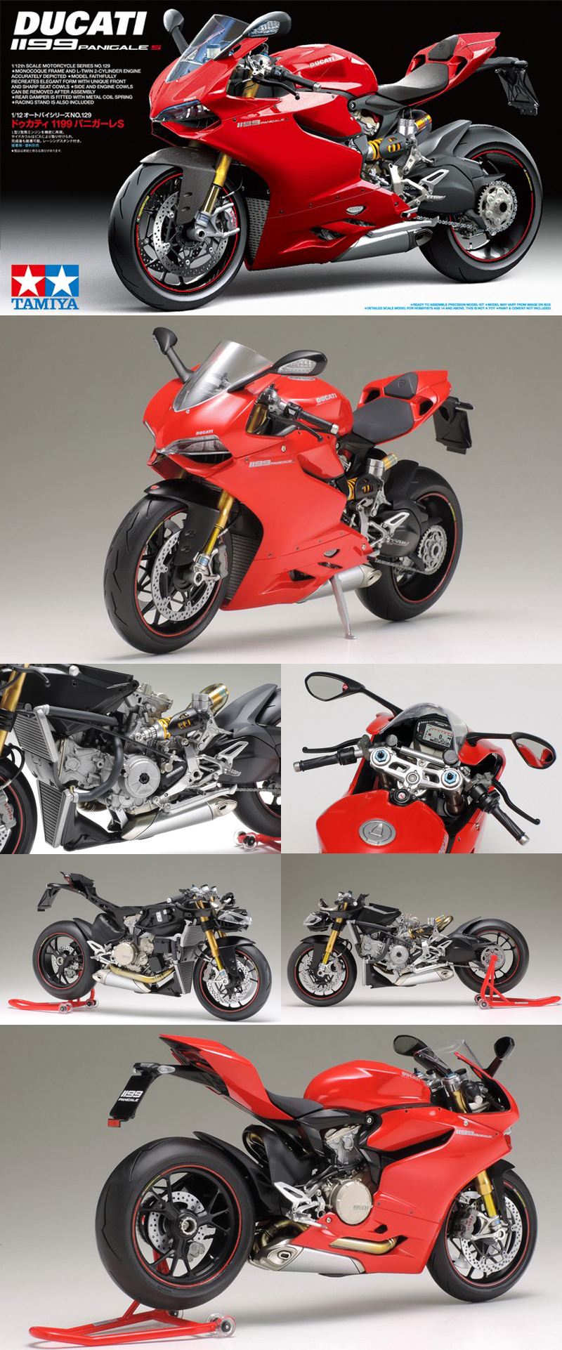 Tamiya 1/12 Ducati 1199 Panigale S Motorbike Kit 14129