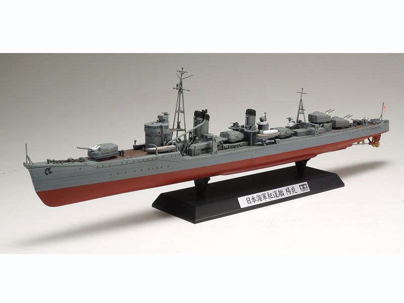 tamiya-1-350-japanese-ww2-destroyer-kagero-kit-78032