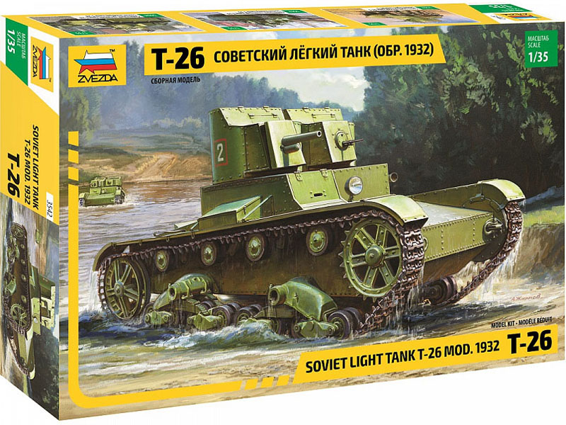 Zvezda 1/35 T-26 Mod .1932 Light Soviet Infantry Tank Kit 3542