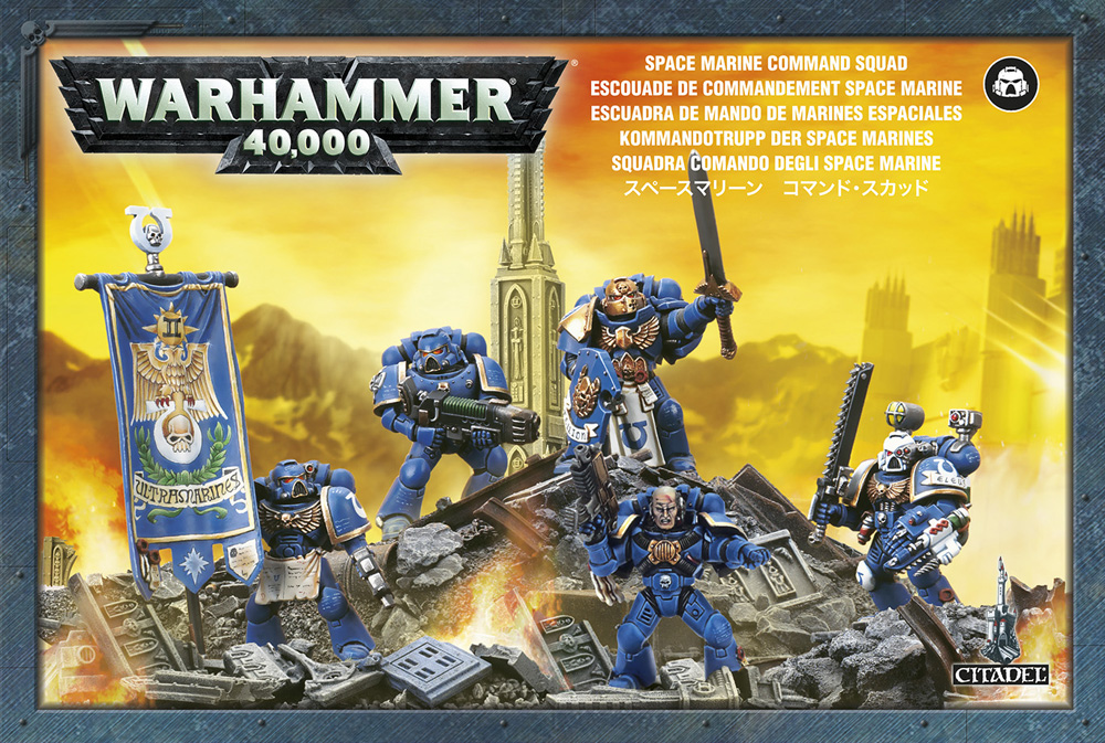 Games Workshop 28mm Space Marine Command Squad 48-17