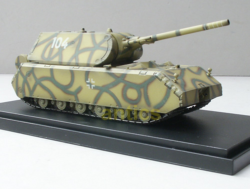 Dragon Armor German Super Heavy Tank Maus 1/72 60137