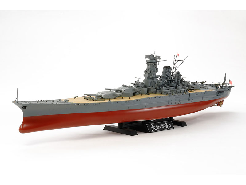 Tamiya 1/350 Yamato Japanese WW2 Battleship Kit with Stand 78030