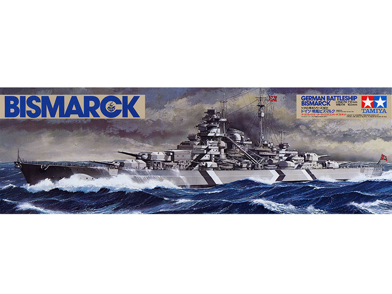 Tamiya 1/350 Bismarck German WW2 Battleship Plastic Kit 78013