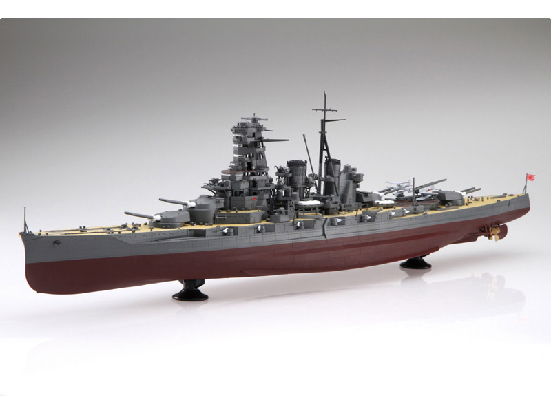 Aoshima 1/350 IJN Battleship Kirishima Kit 01103