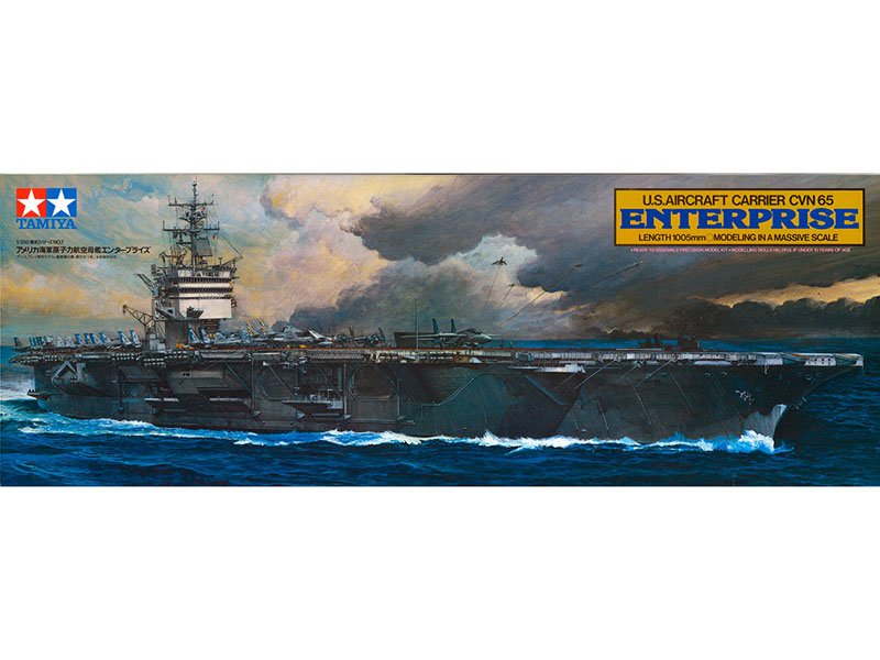 Tamiya 1/350 US Aircraft Carrier CVN 65 Enterprise 78007