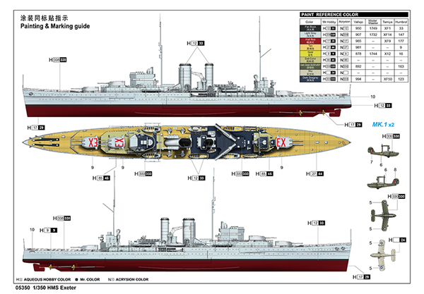 Trumpeter 1/350 HMS Exeter RN Heavy Cruiser Quality Plastic Kit 05350