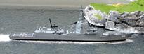 A 1/1250 scale waterline model of HMAS Sydney Alk612B<br />
<p>Extending Albatros' international range, an early 2020 release of this waterline metal model of the F100 class frigate. Full details to follow.<br /><br /><br /></p>