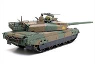 Tamiya- JGSDF Type 10 MBT Tank 1/35 Char Kit De Modélisation