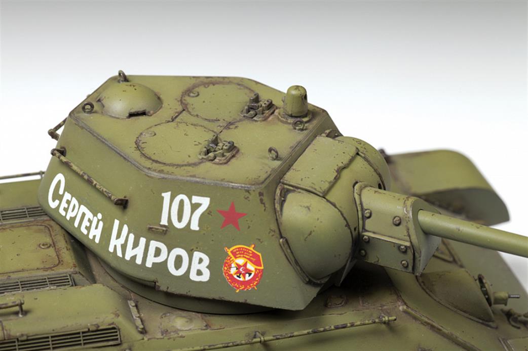 Zvezda 3686 Turret Top