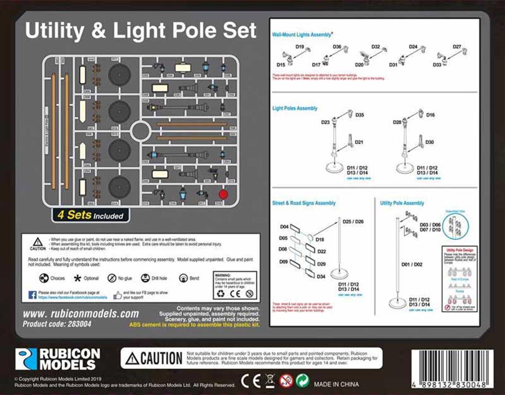 ribicon plastic model kit 283004 utility poles & street lights