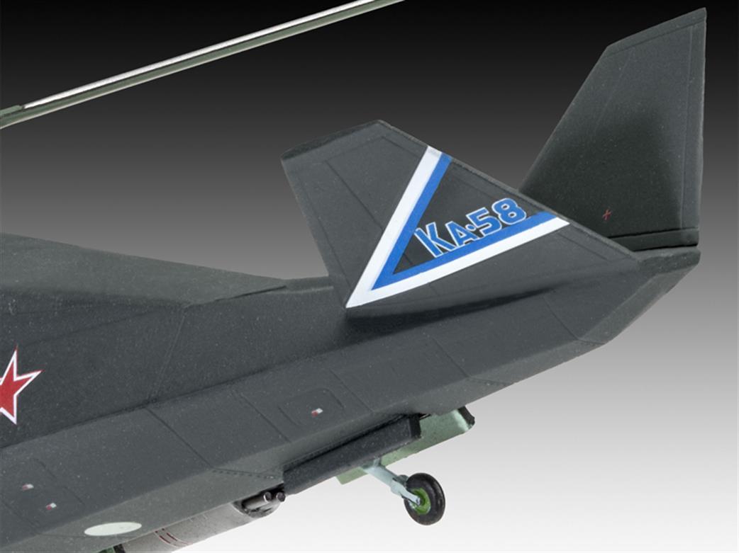 Revell 63889 Tail Wing