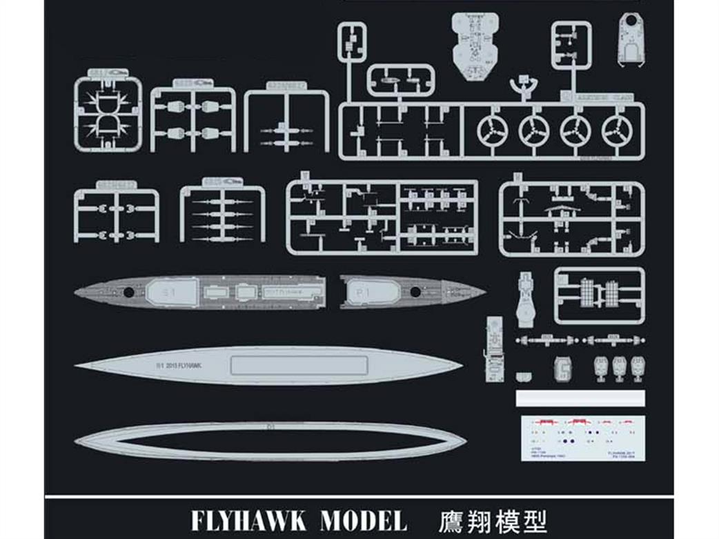 Flyhawk FH1109 Hulls
