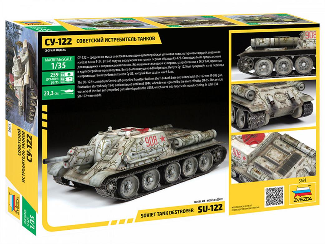 Zvezda 3691 Box Back