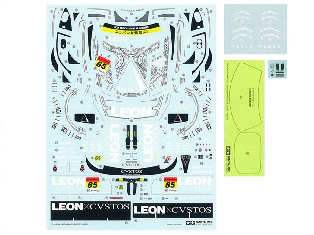 Tamiya 24350 Decals