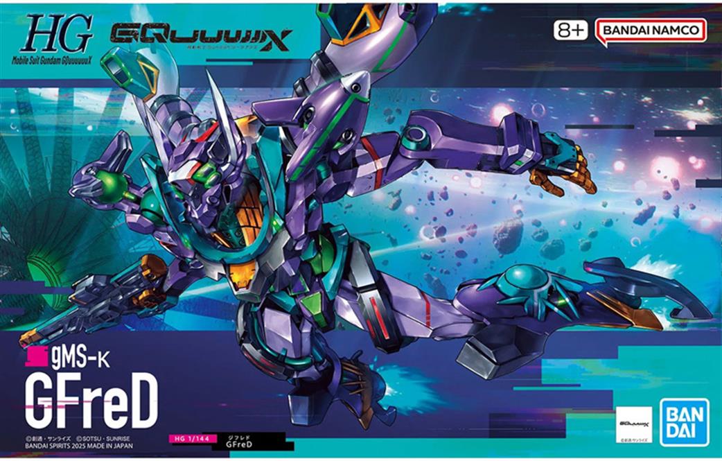 box art