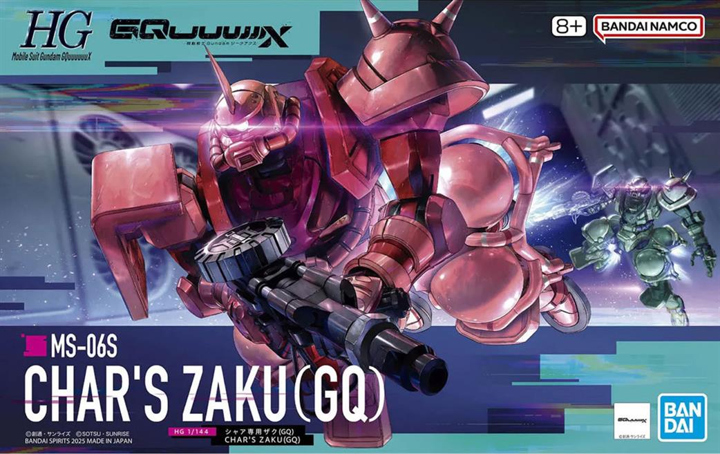 Boxart