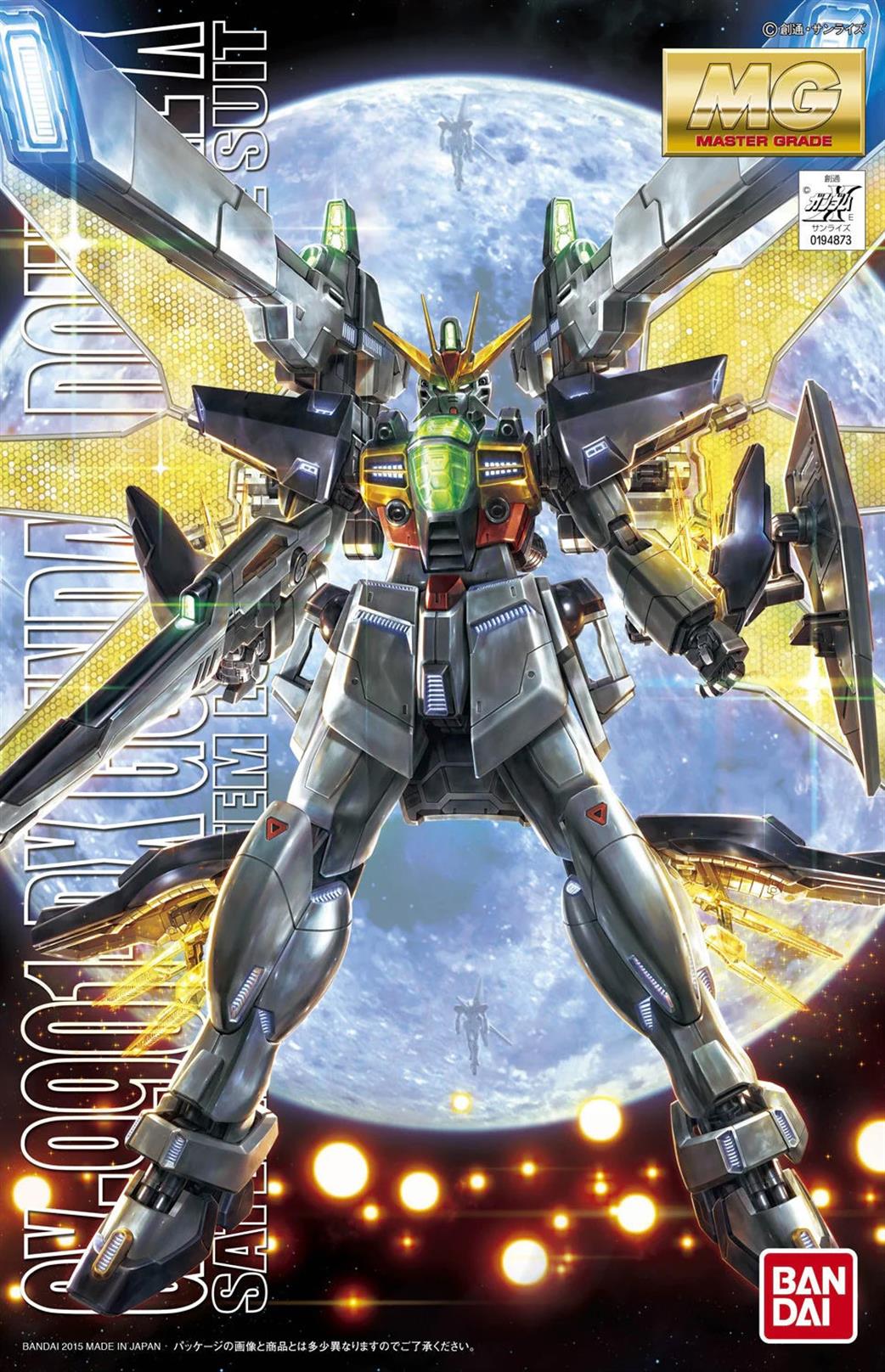 Boxart