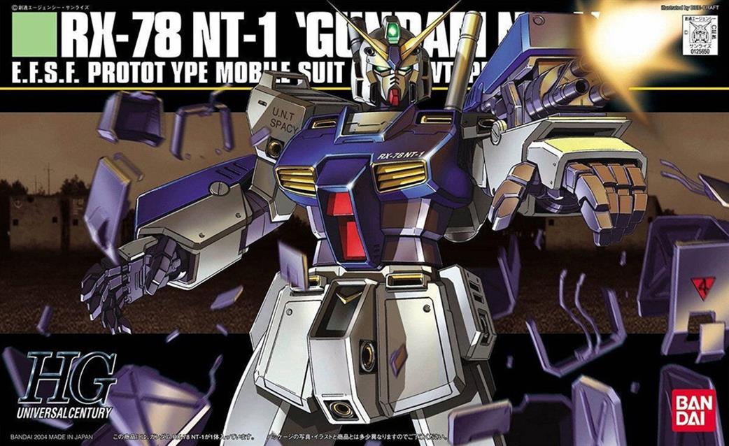 Boxart