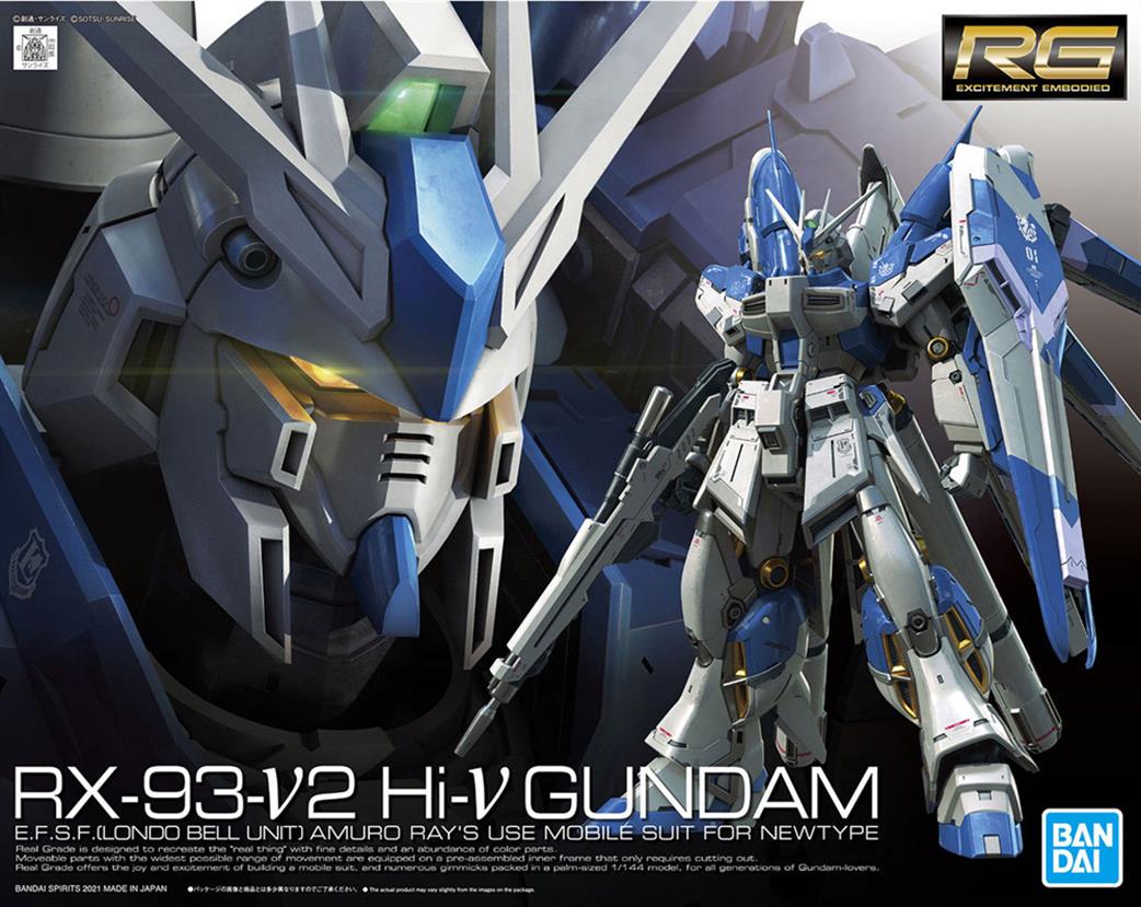 boxart