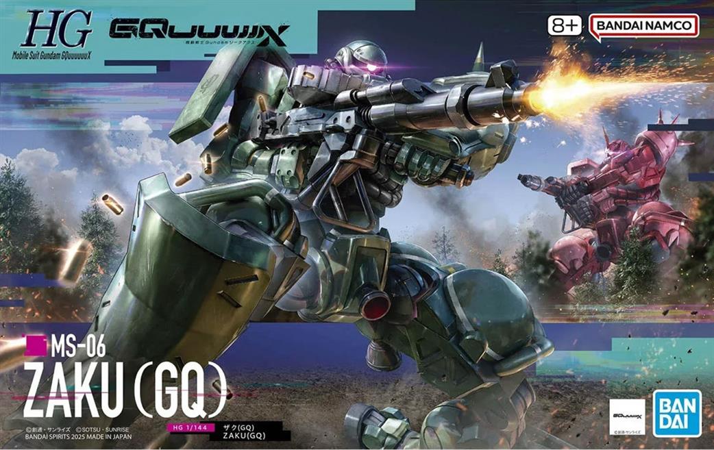 Boxart