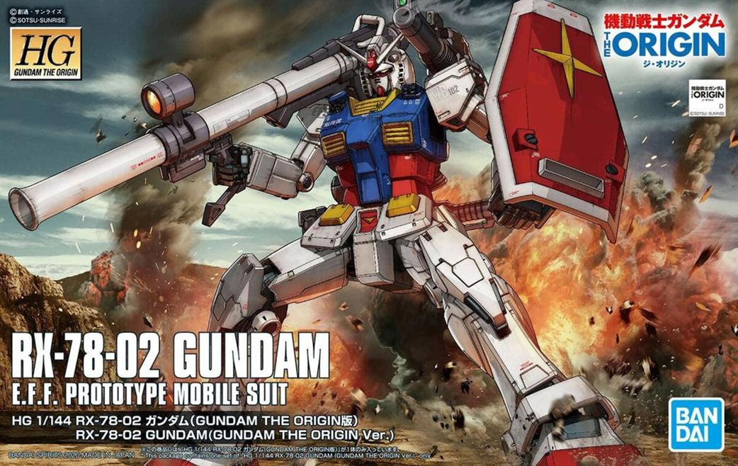 Boxart