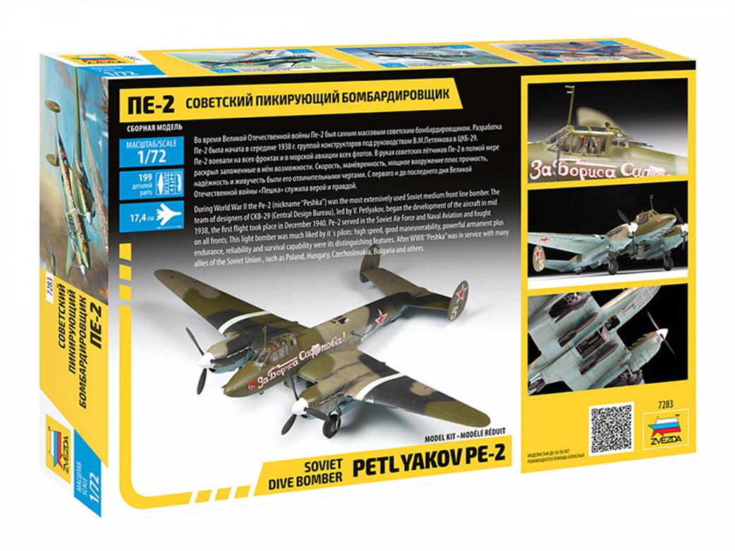 Zvezda 7283 Box Back