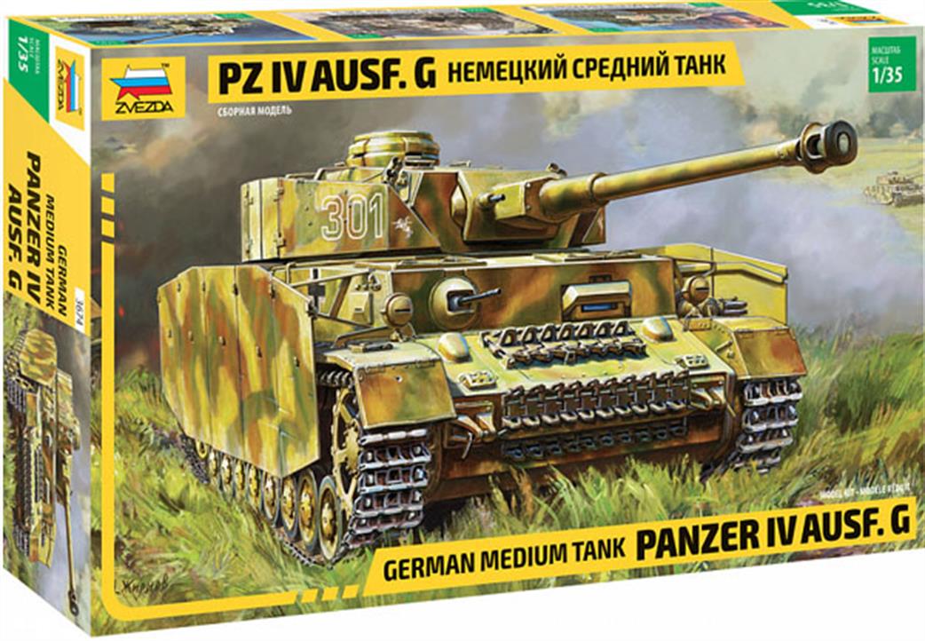 3574 box front