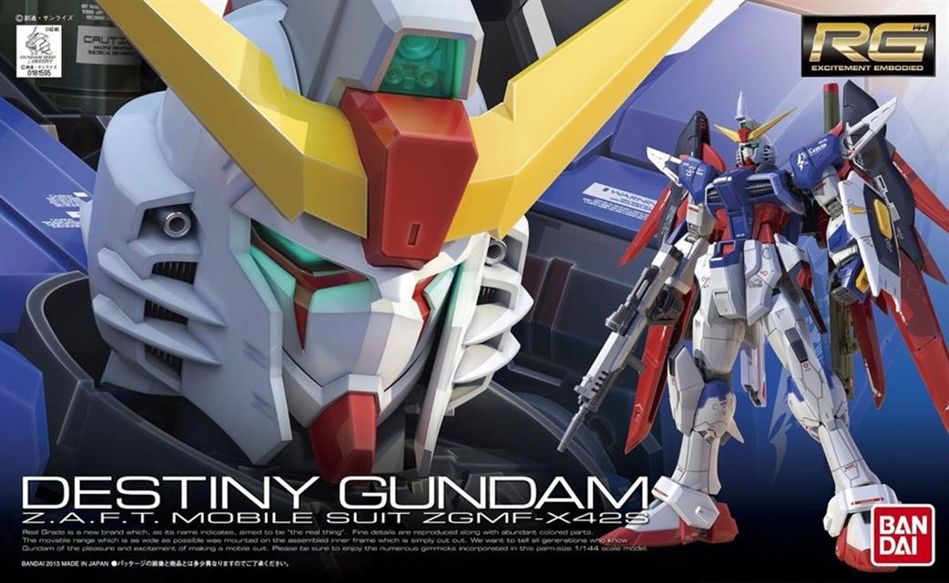 boxart