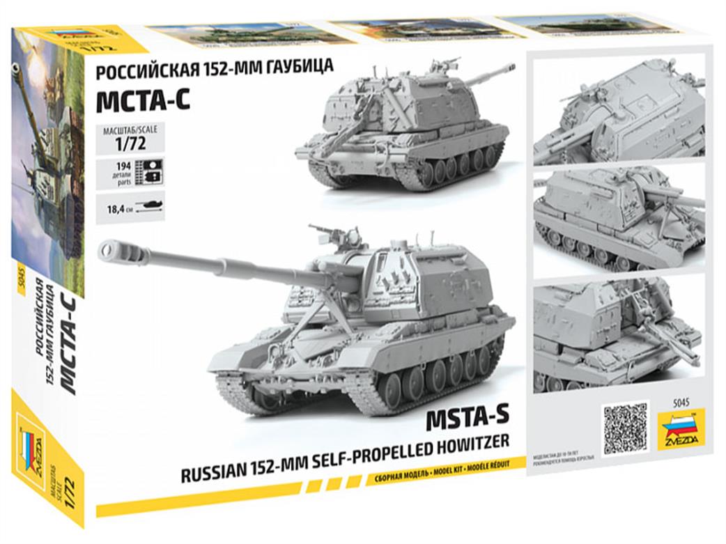 Zvezda 5045 Box Back