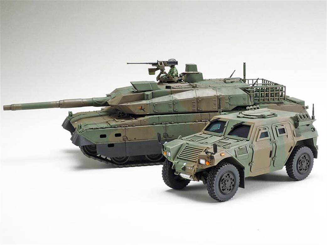 Tamiya 32590 With Tank