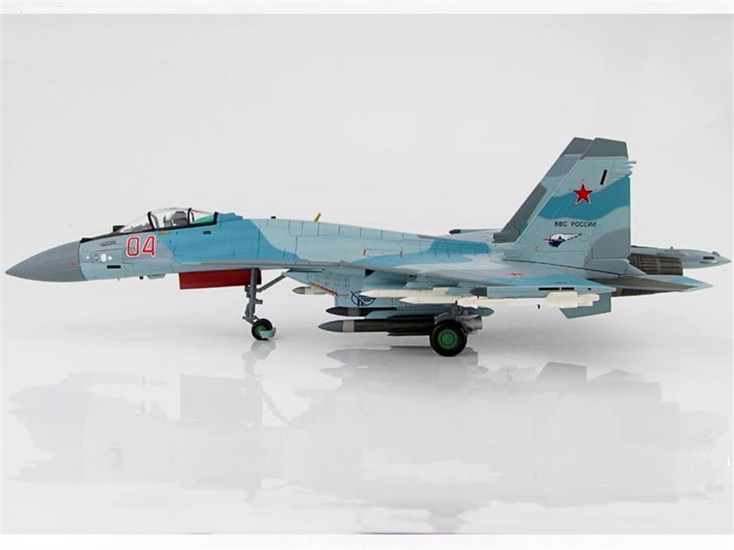 Hobby Master HA5705