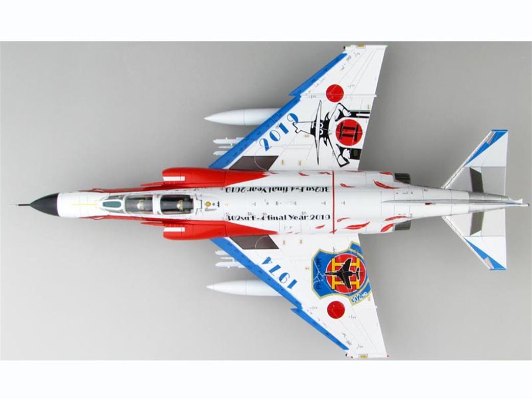 Hobby Master HA19011 Top View
