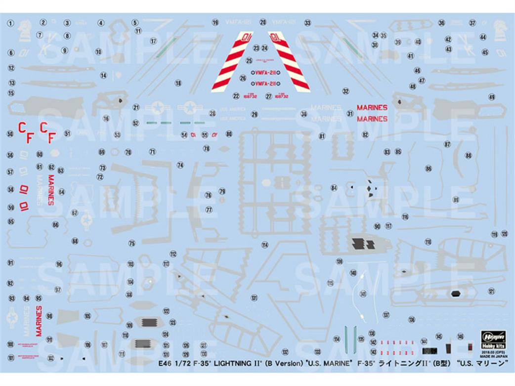 Hasegawa HAE46 Decals