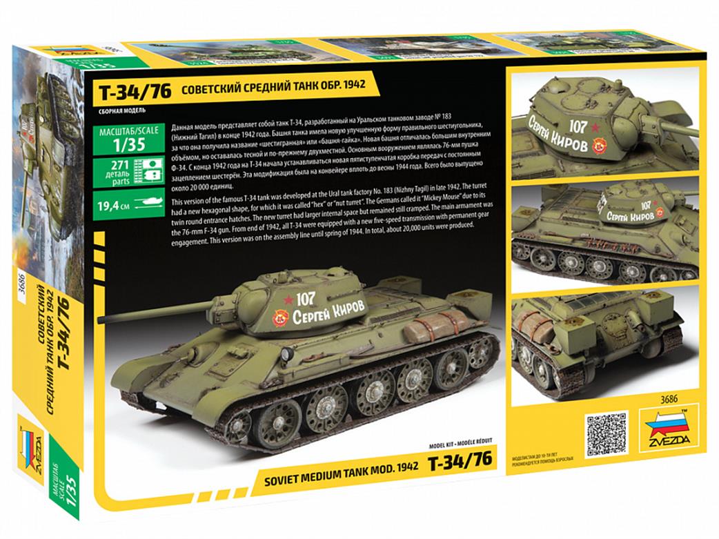 Zvezda 3686 Box Rear