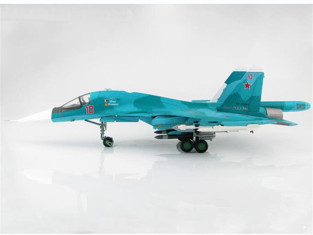 Hobby Master HA6303B Side