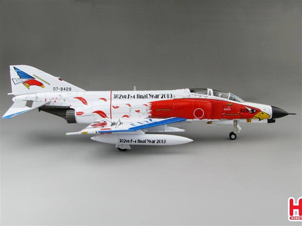 Hobby Master HA19011 Side View